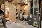 7953 Cth N - Photo 29