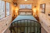 7552 Tee Lake Rd - Photo 11