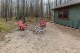 7552 Tee Lake Rd - Photo 19