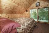 2086W Collins Rd - Photo 16