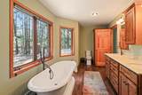 5810 Stone Lake Ln - Photo 26