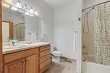 740 River Edge - Photo 14