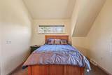 5241 Mcilvain Rd - Photo 33