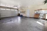 5241 Mcilvain Rd - Photo 36
