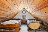 1458 Woodlawn Rd - Photo 15