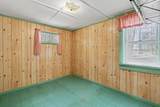 1287 Riverdale Ln - Photo 14