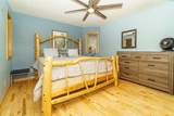 7544 Cth P - Photo 12