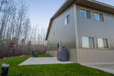 4434 Running Bear Ln - Photo 12