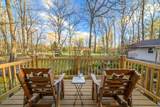 2510 River Rd S - Photo 15