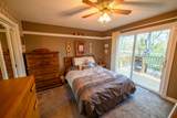 2510 River Rd S - Photo 6