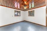 2487 Columbus Rd - Photo 14