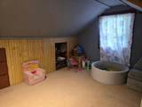 4643 South Shore Dr - Photo 11