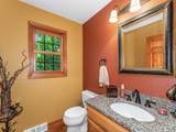 N4477 Red Maple Landing - Photo 19