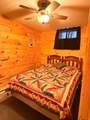 4990 Currie Lake Rd - Photo 20