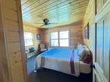 4471 Cth P - Photo 5