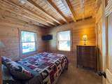 4467 Cth P - Photo 5
