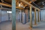 107 Spruce St - Photo 22