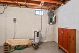 7519 Island View Rd - Photo 20