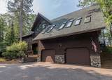 13046 Wagner Ln - Photo 2