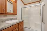 379 Esker Heights Dr - Photo 14
