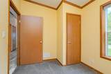 379 Esker Heights Dr - Photo 17