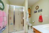 2099 Cth Y - Photo 20