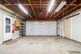 1872 Red Oak Tr - Photo 24