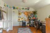 309 5TH ST S - Photo 12