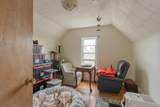 309 5TH ST S - Photo 14