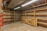 309 5TH ST S - Photo 21