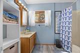 638 Margaret St - Photo 16