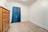 638 Margaret St - Photo 17
