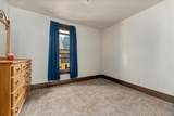 638 Margaret St - Photo 18