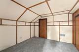 638 Margaret St - Photo 21