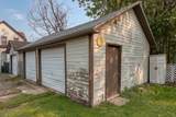 638 Margaret St - Photo 26