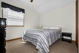 2964N Hiawatha Rd - Photo 13