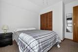 2964N Hiawatha Rd - Photo 14