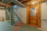 37 Washington Ave - Photo 22