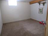 205 Central Ave S - Photo 13