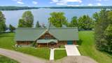 230 Vista Ln - Photo 4