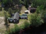 4000 Lakeshore Dr - Photo 4