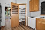 9806 White Pine Ln - Photo 15