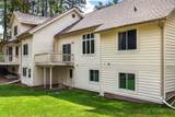 9806 White Pine Ln - Photo 5