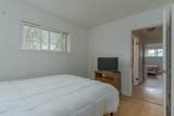 712 Forest Pkwy - Photo 13