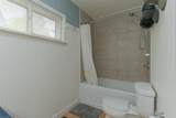 712 Forest Pkwy - Photo 14