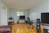712 Forest Pkwy - Photo 4
