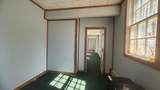 719 Douglas Blvd - Photo 24