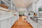 9042 Sand Lake Rd - Photo 16