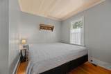 9042 Sand Lake Rd - Photo 26