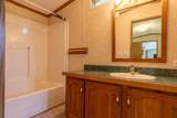 941 Hwy 17 - Photo 20